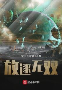 北流前几天的天气情况