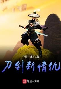 今年福清冬天天气如何