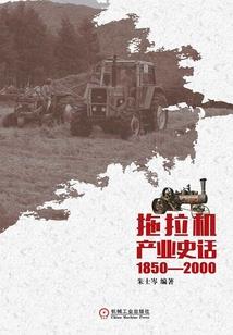 国庆轿顶山天气如何