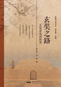 成都赵镇暴雨天气如何