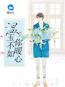 宣威二周天气情况查询表