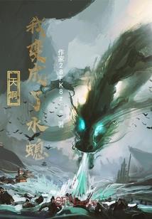 威海暴雪之后的天气