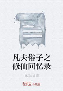 临邑天气预报249小时
