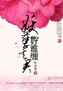 天气热头癣用什么药膏