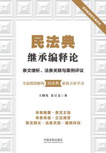 黔江天气好不好玩