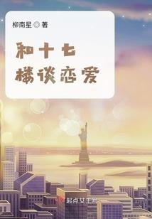 春节当天天气预报