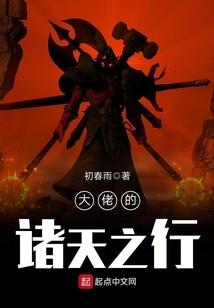 广西玉林市每月天气预报
