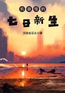 锦州前天天气情况查询
