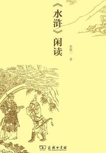 锦州凌海今天什么天气