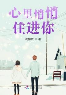 如何去除任务栏中的天气