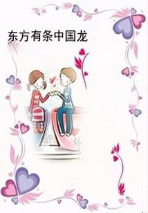 通化未来一周天气情况