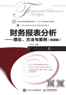 母亲节飞天气球视频教程