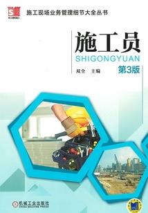 天气太闷怎么好好透气