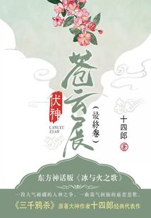 10月16日大理天气