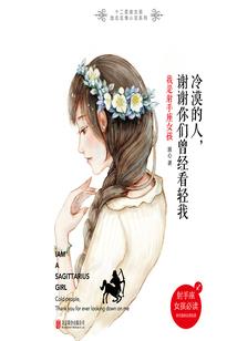 天气怎么夸人
