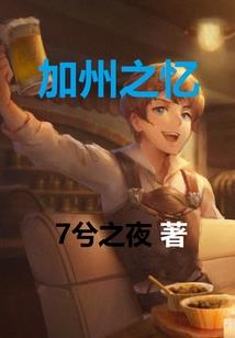 天气冷了空位招租