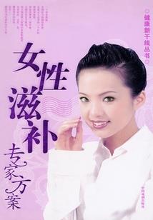 为什么天气冷了苍蝇都多