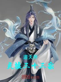 济宁2012年天气预报
