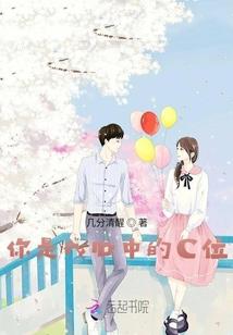 旅顺春季天气情况表
