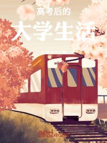 甘肃宁县这一周天气