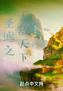 临沂沂水每天天气