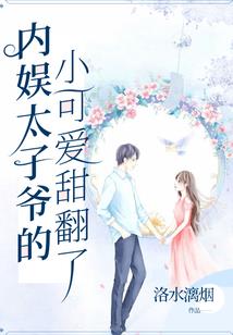 魏县是什么天气