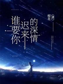 上蔡十五天气预报15天