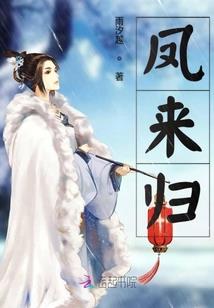 天气热得什么写词语