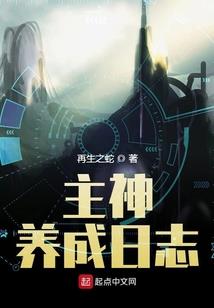 华为手环天气如何自动更新