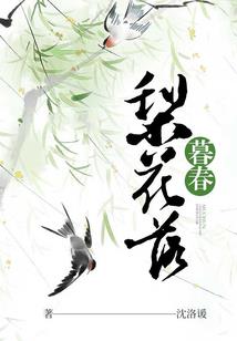南方什么天气湿气重