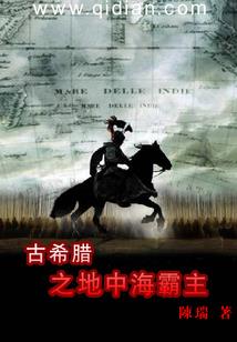 什么地区天气恶劣呢