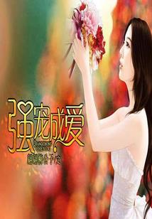 衡水和长沙对比天气