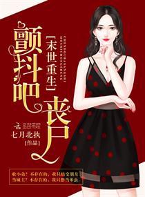 怎么把天气调成蓝色呢