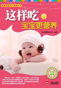 天气热脚底冒冷汗