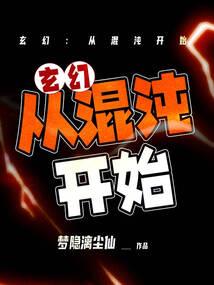 天气不利的影响