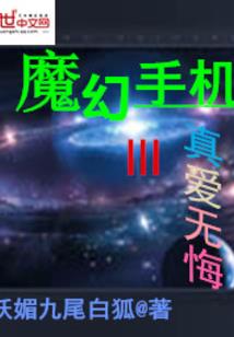 天气预报后三天天气准吗