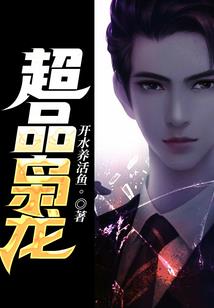 清远莲塘天气预报