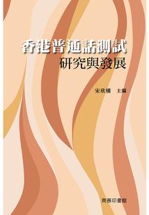 苍南15天天气预