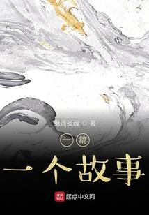 卤水天气热如何过夜喝呢