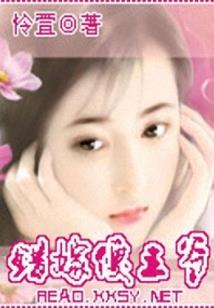 东沙天气