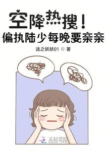 娄底娄星区的天气情况