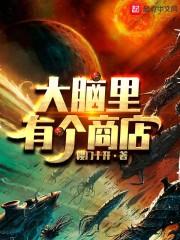 18年4月广东天气变化