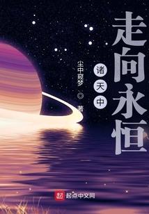衡水天气衡水30天天气