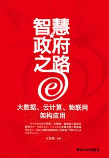 北京8月天气为什么凉