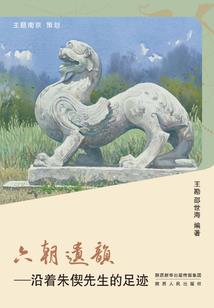 仙桃天气幽默说