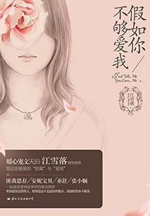 带帽外套适合什么天气