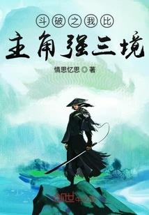 天气预报南丰