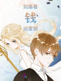 迪拜阿布扎比三天天气
