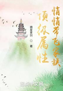 问询天气英语短语怎么说