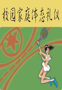 明天忻州天气是什么